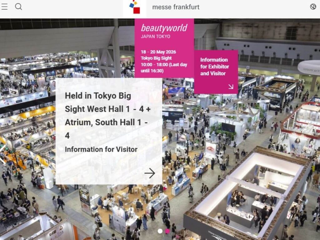 Beautyworld Japan Tokyo: Your Step-by-Step Plan 1 Beautyworld Japan Tokyo: Your Step-by-Step Plan 1