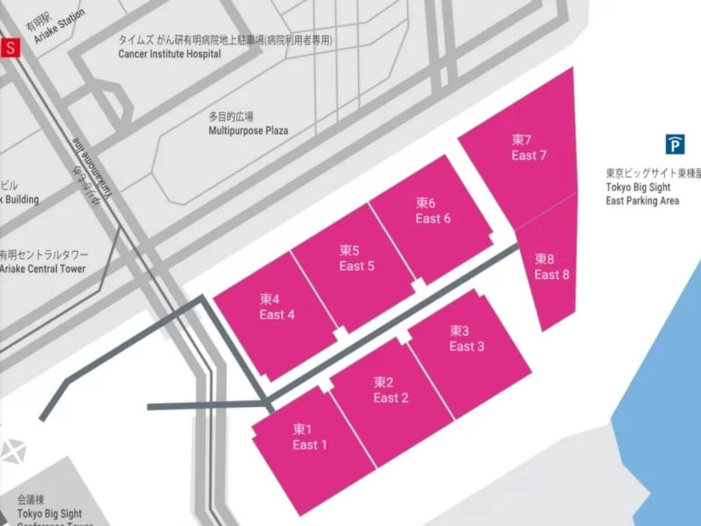 Beautyworld Japan Tokyo: Your Step-by-Step Plan 2 Beautyworld Japan Tokyo: Your Step-by-Step Plan 2