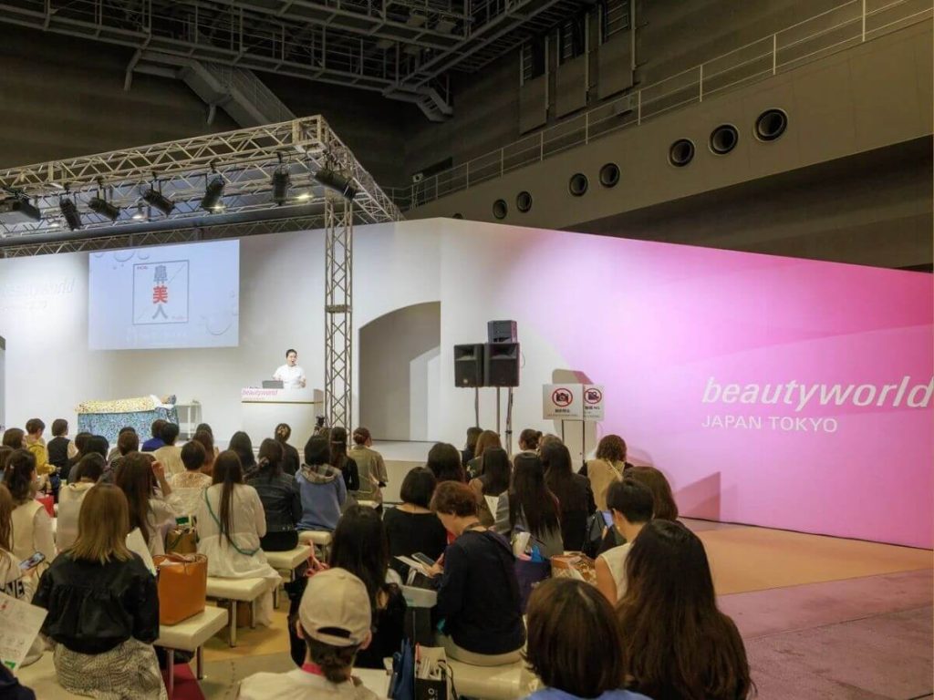 Beautyworld Japan Tokyo: Your Step-by-Step Plan 4 Beautyworld Japan Tokyo: Your Step-by-Step Plan 4
