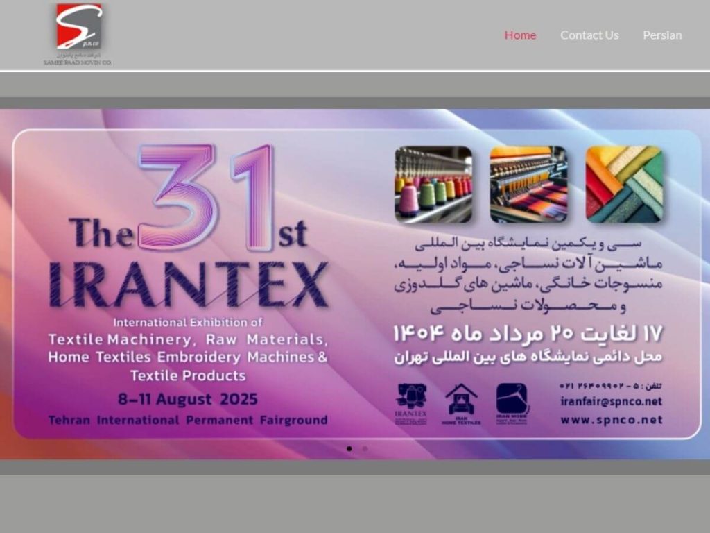 IRAN BEAUTY & CLEAN: Navigating the Event Like a Pro 1 IRAN BEAUTY & CLEAN: Navigating the Event Like a Pro 1