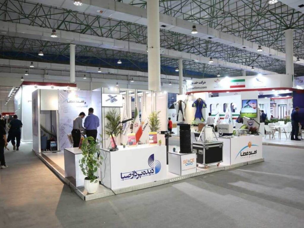 IRAN BEAUTY & CLEAN: Navigating the Event Like a Pro 4 IRAN BEAUTY & CLEAN: Navigating the Event Like a Pro 4