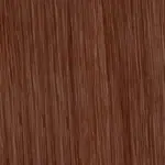 Genius Weft/Flat Weft Extension 20